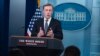 Радник президента США з національної безпеки Джейк Салліван