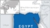 US Senate Resolution Urges Political Change in Egypt