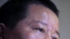 中国维权律师高智晟2010年4月7日在接受美联社采访时的照片