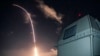 Trump Signs Order to Create US Space Command
