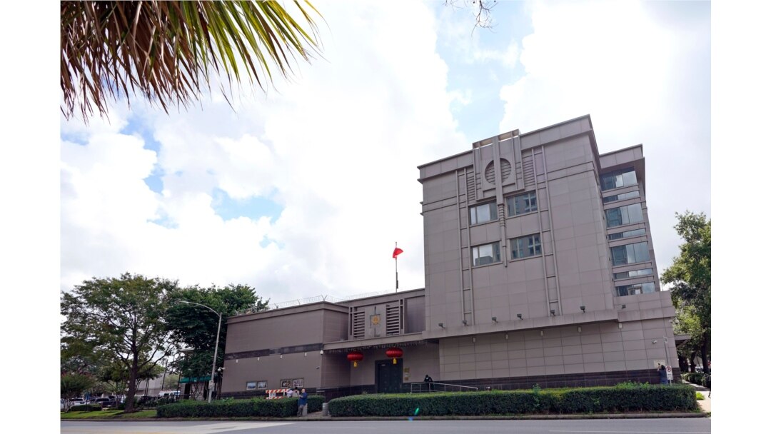 The Chinese Consulate is shown in Houston, July 23, 2020.