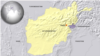 Strike in Afghanistan Kills IS Commanders