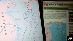 中国国防部网站上的东海防空识别图 2013年11月26 日