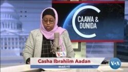Caawa iyo Dunida
