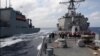 US: International Patrol Missions Will Continue Despite China Protest