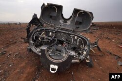 AQSh maxsus operatsiyasida ishlatilgan vertolyot, Idlib viloyati, Suriya, 3-fevral, 2022