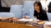 U.S. Ambassador Nikki Haley addresses the United Nations Security Council, Sept. 17, 2018, at U.N. headquarters.
