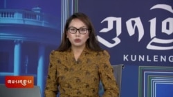 ཊམ་གྱི་རྒྱ་ནག་ཚོང་འབྲེལ་སྲིད་ཇུས།
