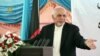 رئیس جمهور غنی خطاب به پاکستان گفت که افغانستان خواهان روابط دولت با دولت است.
