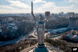 "Ona vatan" yodgorligi, Kiyev