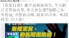 香港知名藝人陳詩韻推特發文聲援蘋果日報（陳詩韻推特截圖）