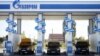 Росія повідомила, що «Газпром» і Китай близькі підписання газової угоди