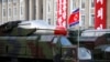 지난 2015년 10월 평양 김일성 광장에서 열린 노동당 창건 70주년 열병식에 탄도미사일이 등장했다.