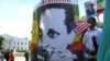 Ethiopian protesters in Washington have sought U.S. pressure to release jailed opposition leader Birtukan Mideksa.