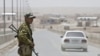 Tojikiston va Afg'oniston chegarasi