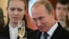 Вололимир Путін