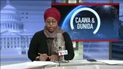 Caawa iyo Dunida