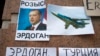 Iqtisodiy hamkorlik davom etishidan Rossiya va Turkiya birdek manfaatdor - Malik Mansur