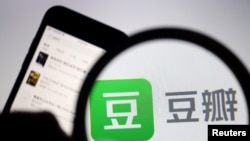 資料照：手機與豆瓣app