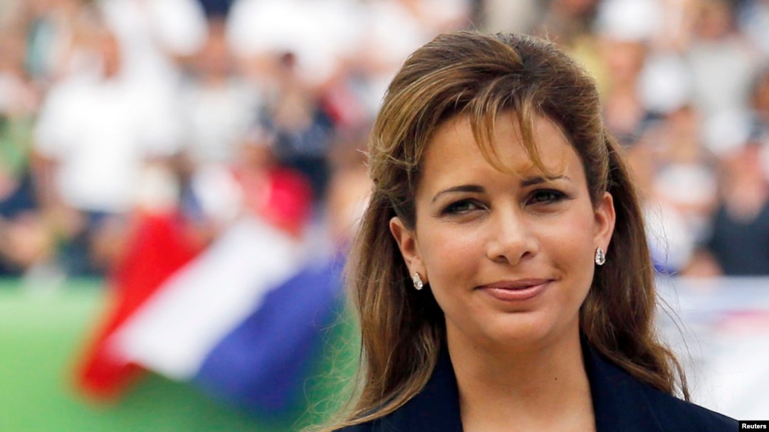 FILE - Jordan's Princess Haya bint al-Hussein, President of the International Equestrian Federation, attends the jumping Final Four competition at the World Equestrian Games at the d'Ornano stadium in Caen, France, Sept. 7, 2014.
