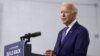 Biden’s Challenge: Keeping Up Momentum