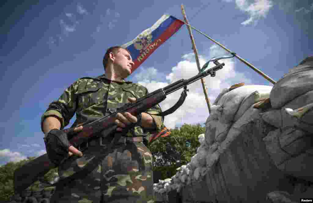 Лисичанськ, Луганська область