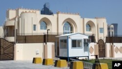 Tolibonning Qatardagi idorasi