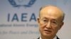 아마노 유키야 국제원자력기구(IAEA) 사무총장이 지난해 11월 오스트리아 빈에서 열린 정기이사회에 참석한 후 기자회견을 했다.