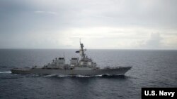 美国海军迪凯特号驱逐舰 （美国海军照片）