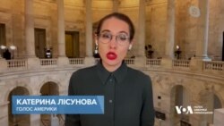 Чому в Конгресі "не впевнені", чи зможуть зустрітися з Зеленським. Відео
