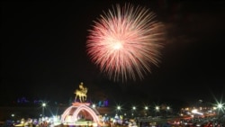 ဗွီအိုအေ မြန်မာပိုင်း အင်္ဂါနေ့ နံနက်ခင်း (ဇန်နဝါရီ ၄ ရက်) 