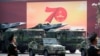 东风-17导弹在2019年10月1日中共建政70周年大阅兵式上首次亮相。