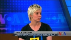 Люба Шипович: Україні бракує людей, які б хотіли піти на державну службу. Відео