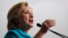 Democratic presidential candidate Hillary Clinton speaks during a campaign event at Truckee Meadows Community College, in Reno, Nevada, Aug. 25, 2016.