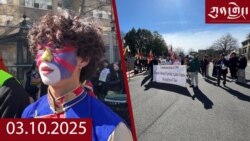 སྔ་དྲོའི་རླུང་འཕྲིན།