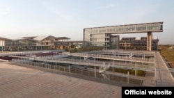 Universidade Agostinho Neto , em Luanda