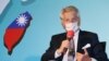 法國參議院友台小組主席李察在台北的記者會上講話。（2021年10月8日）