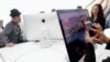 Ana Iya Sarrafa Sabon Talabijin na Apple da Murya 