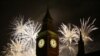 Optical Clock Could Redefine Time