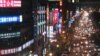 鸟瞰中国及其邻邦(25)：台湾担心对中国经济的不对称依赖