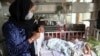 BMT: Afg'oniston - bolalar uchun eng xavfli o'lka 