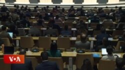 གནམ་གཤིས་ཚོགས་ཆེན་དབུ་འབྱེད་དང་མཉམ་ལས་ཀྱི་འབོད་སྐུལ། 