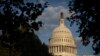 ЗМІ: Конгрес США може об'єднати допомогу Україні та Ізраїлю в один пакет