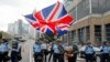 Xitoy va Britaniya Gonkong xususida tortishmoqda
