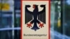 Німецький регулятор розглядає можливість сертифікації "Північного потоку-2" - оглядачі закидають Путіну шантаж
