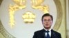 韩国总统文在寅在上任100天的记者会上发表讲话(2017年8月17日资料照)