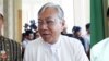 ဒုတိယသမ္မတသုံးဦး။ (ဝဲမှယာ - ဦးဟင်နရီ ဗန် ထီးယူ၊ ဦးထင်ကျော်၊ ဦးမြင့်ဆွေ) (ဓာတ်ပုံ - AP)