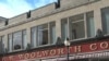 The Woolworth department store in Greensboro, North Carolina that was the site of the famous sit-ins on 1 Feb 1960