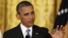 US Panel to Review Intelligence Gathering and Privacy 