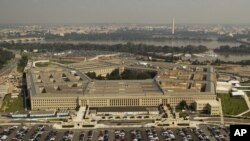 Aerial photo of the Pentagon (file photo). 